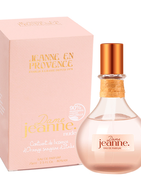 法国Jeanne En Provence普罗旺斯的珍妮JEP裸感丝绒闪耀香水75ml