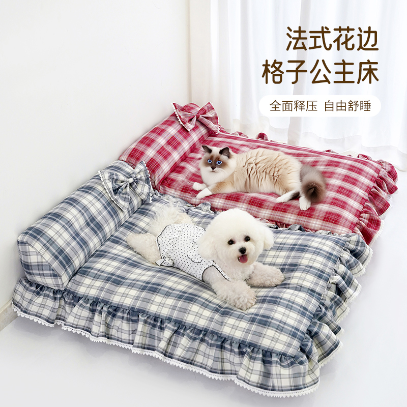 SAMSIPET宠物狗窝四季通用比熊泰迪中小型犬沙发床冬季保暖可拆洗