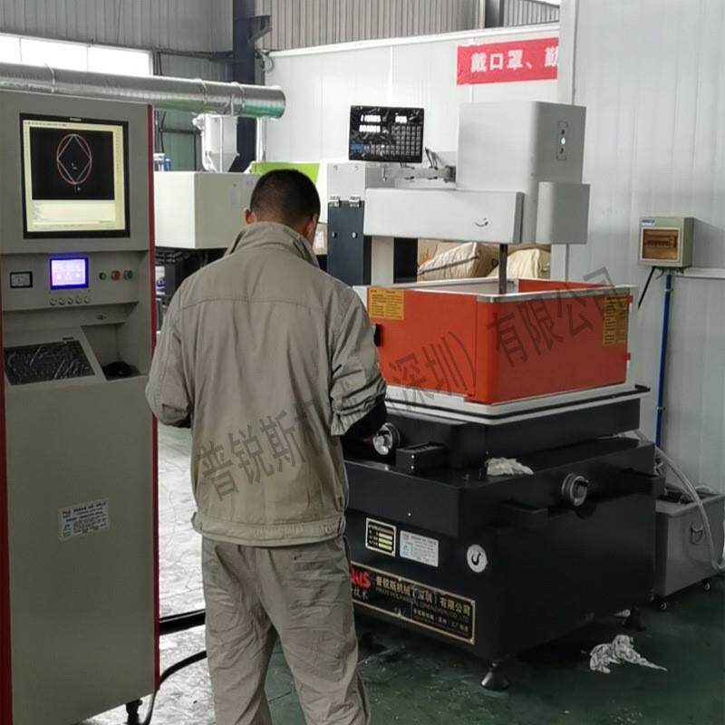 深圳/东莞/惠州经济型高速中走丝大铁炳丰大型中走丝线切割厂家