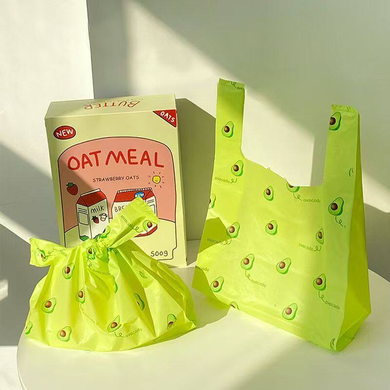 【牛油果】印花手提袋PE材质家用垃圾袋绿色卡通可爱打包袋通用款