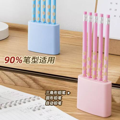 盖桌面收纳神器笔型笔帽笔套