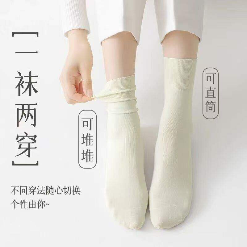 简约纯色低筒袜女夏季薄款抗菌透气百搭堆堆袜女袜袜子吸汗透气袜