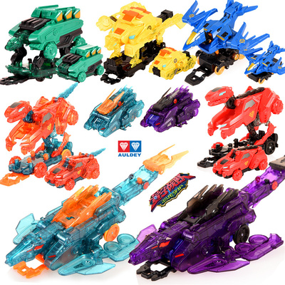 奥迪双钻量子战队爆裂飞车盲盒