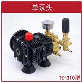 穿孔机配件穿孔机高压水泵泵头电火花打孔机高压水泵穿孔机水泵