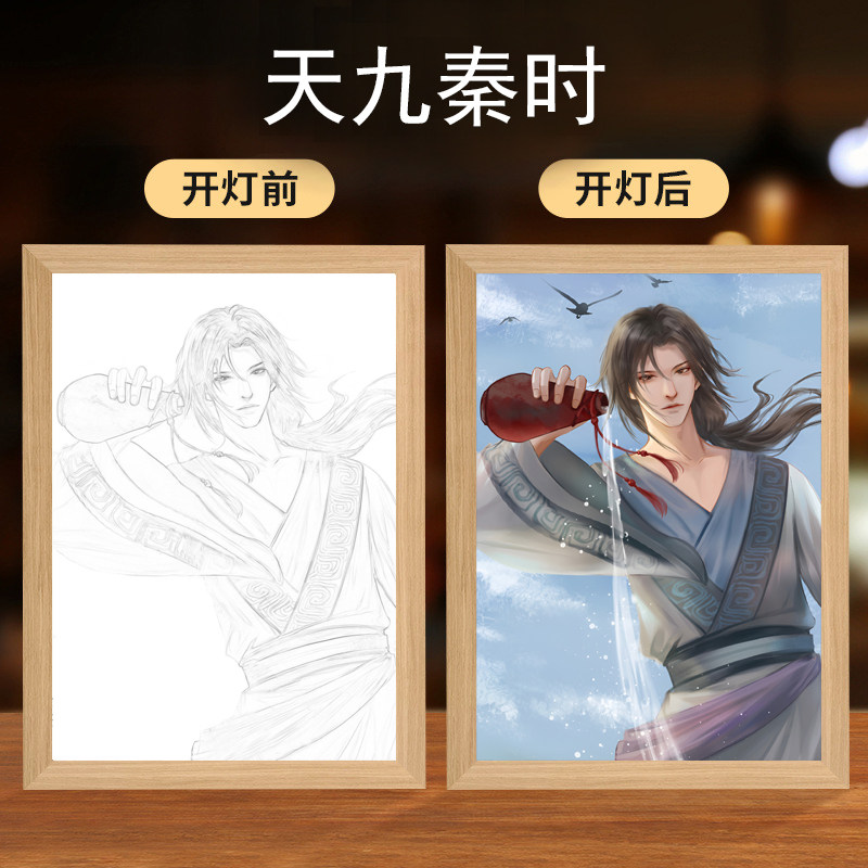 盖聂灯光画—秦时明月