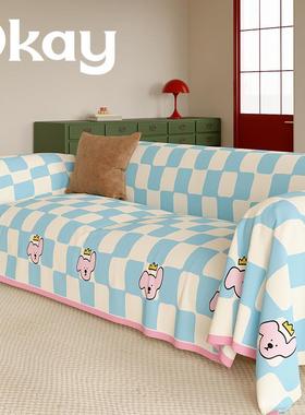 okay棋盘狗狗沙发巾韩系全包一片式盖布简约百搭四季通用沙发套子