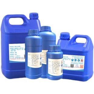 无氰电镀厚银液 电镀银液 铜镀银水 高浓度电镀液 铜电镀银剂