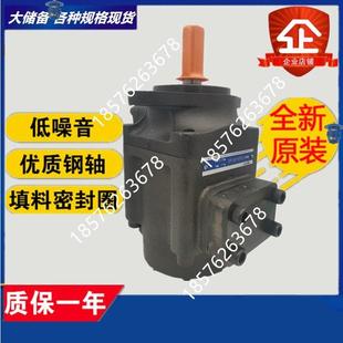 榆次液压叶片泵 PFE-21/31/41/51太重榆次 泵芯 PFED-32/42/43/54