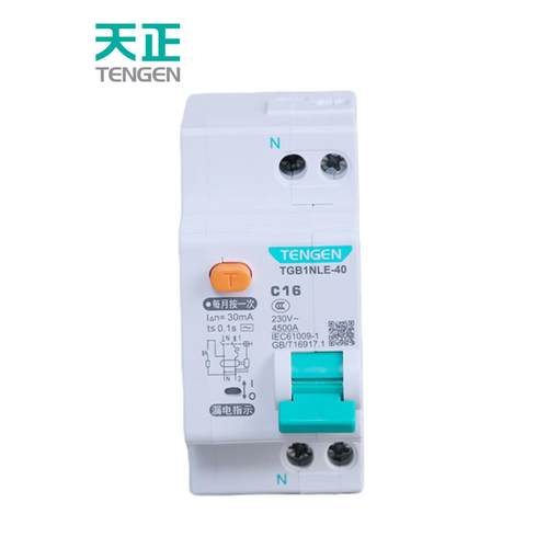 天正电气 小型断路器1P+N 40A壳架 断路器C型 漏电保护器