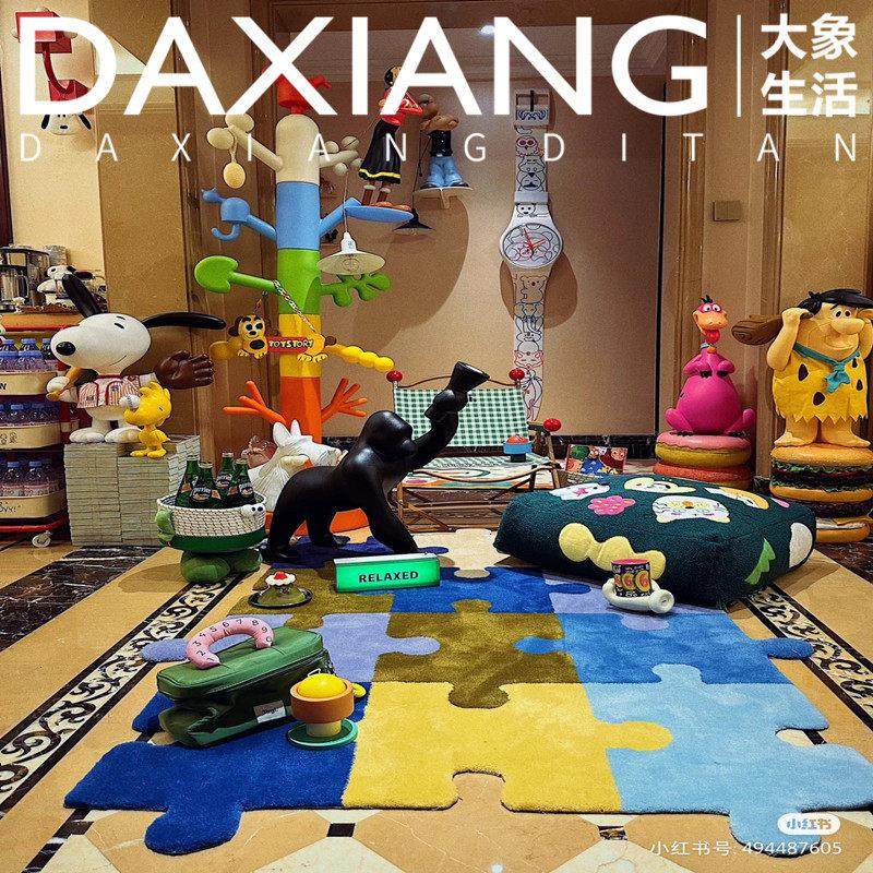 欧美轻奢彩色不规则拼图客厅茶几大地毯意式卧室书房衣帽间床边毯