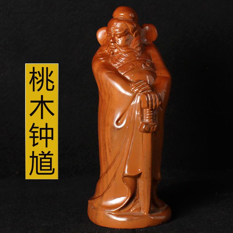 桃木雕刻钟馗画像摆件伏魔钟馗神像家居小卧室装饰实木客厅保平安