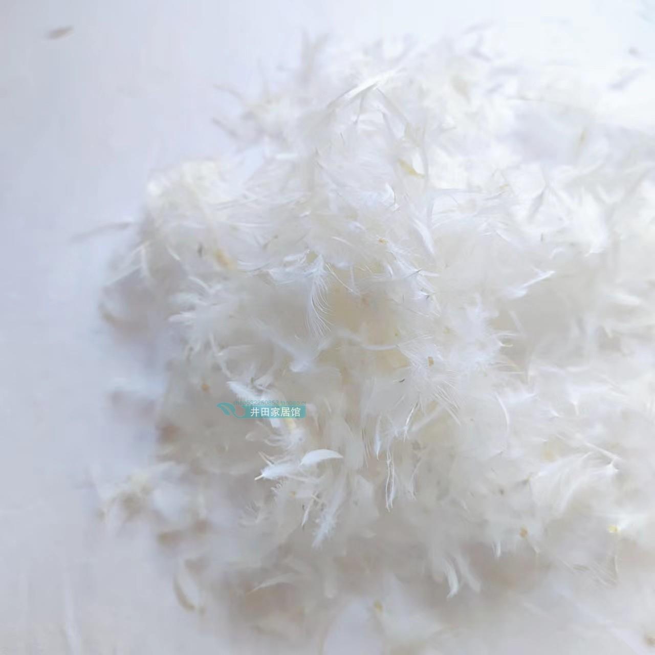 散装羽毛特细小羽毛羽绒枕沙发靠垫坐垫填充物高温杀菌干 干净白