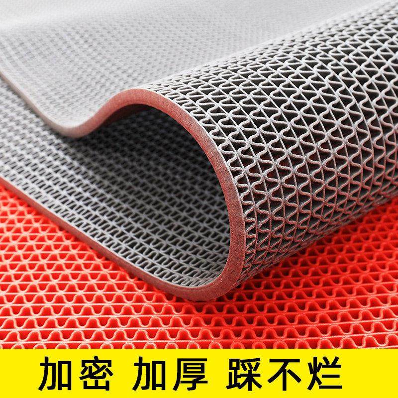 防滑垫浴室商用塑料地毯防水门口镂空地垫厨房脚垫门垫进门卫生间,居家布艺,家用脚垫,淘宝优惠券,粉丝福利购,淘宝优惠卷