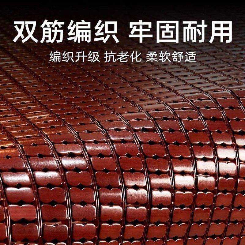富竹龙麻将凉席竹席床席可折叠单人学生宿舍家用1.5米1.8双人防滑