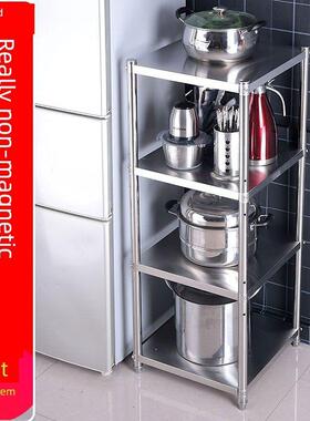 50X 40cm不锈钢厨房存储架三，四，五层，宽度30×35长度55/45X45