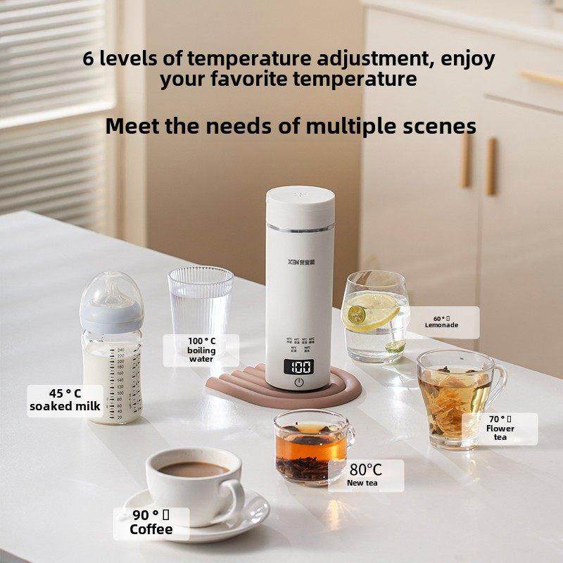 贤宝能便携式电热杯旅行出差烧水杯迷你小热水壶宿舍USB无线保温