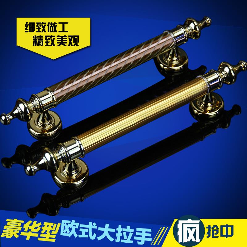 加厚欧式仿古大门拉手别墅木门把手明装对开门把手通道推拉门扶手