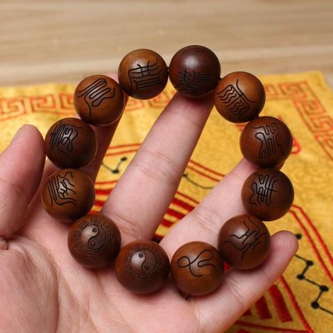 雷击枣木手串佛珠雕刻十字天经手串2.0X12颗珠子