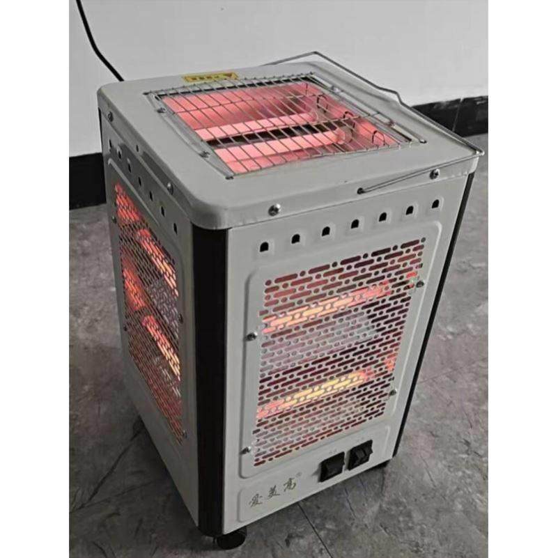 烤火器烤火炉台式电热扇烧烤型小太阳四面五面取暖器电烤炉电暖气