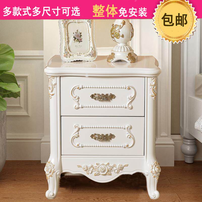 简约现代轻奢ins欧式床头柜超窄简欧卧室边柜小30 35 40cm收纳柜