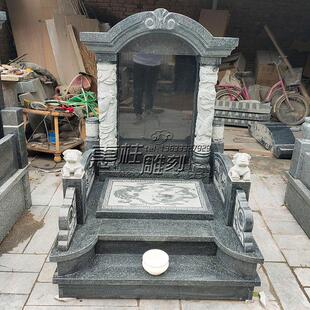 农村土葬定制石碑豪华陵园墓碑香炉狮子碑双人合葬墓碑