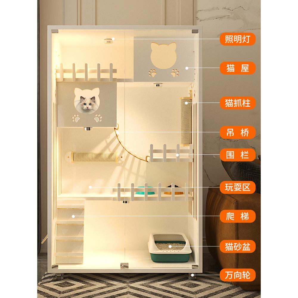 猫别墅家用实木猫柜地QS-2不占猫舍猫屋超大自型由空猫窝室内间猫