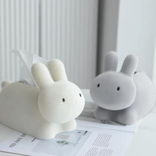 可爱家用 简约现代小兔趣味纸巾盒客厅茶几餐桌卧室纯色抽纸盒个性