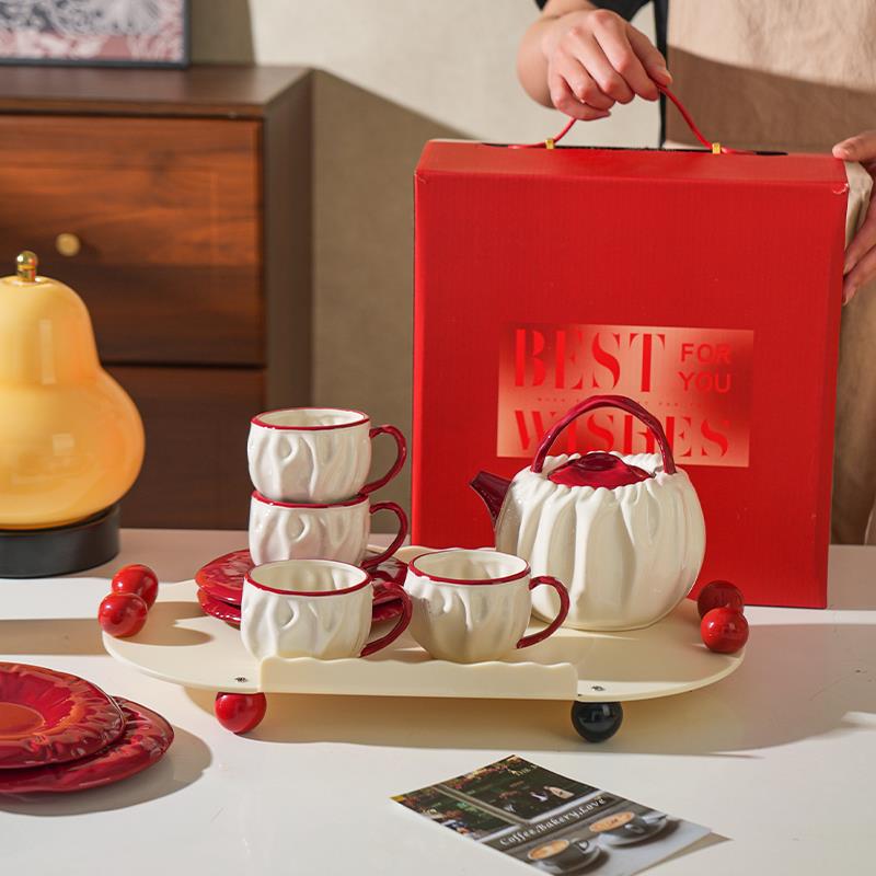 舍里法式褶皱茶具套组家用客厅乔迁新居礼物订婚结婚礼物水具礼盒