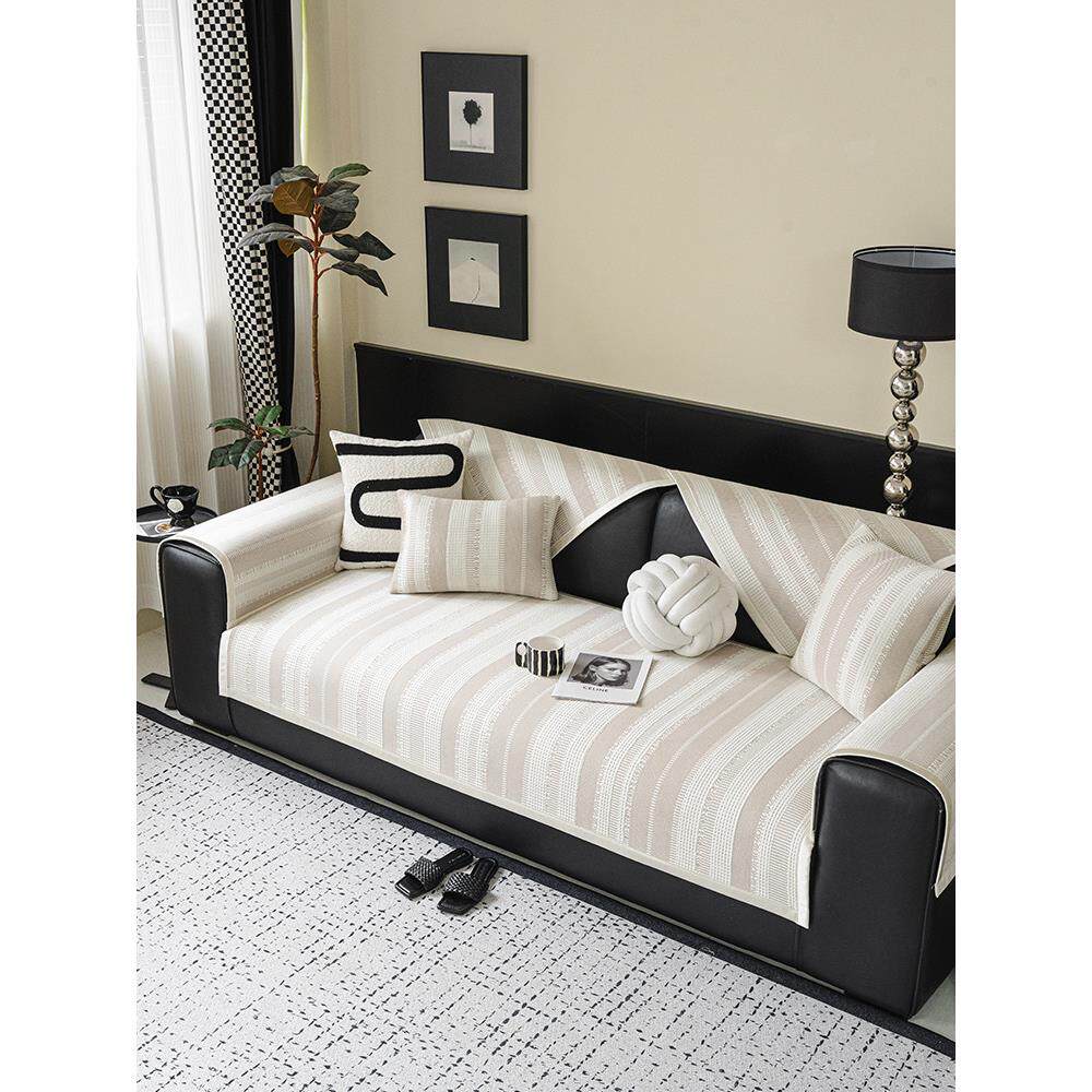 冰丝沙发坐垫皮革轻奢夏季风格夏季垫垫简单现代高端防滑皮革沙发