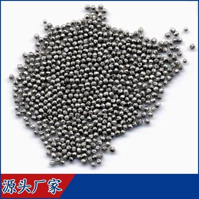 厂家304不锈钢抛光钢丸430抛丸机201钢砂410钢丝切丸喷砂研磨,五金/工具,抛丸/钢砂,淘宝优惠券,粉丝福利购,淘宝优惠卷