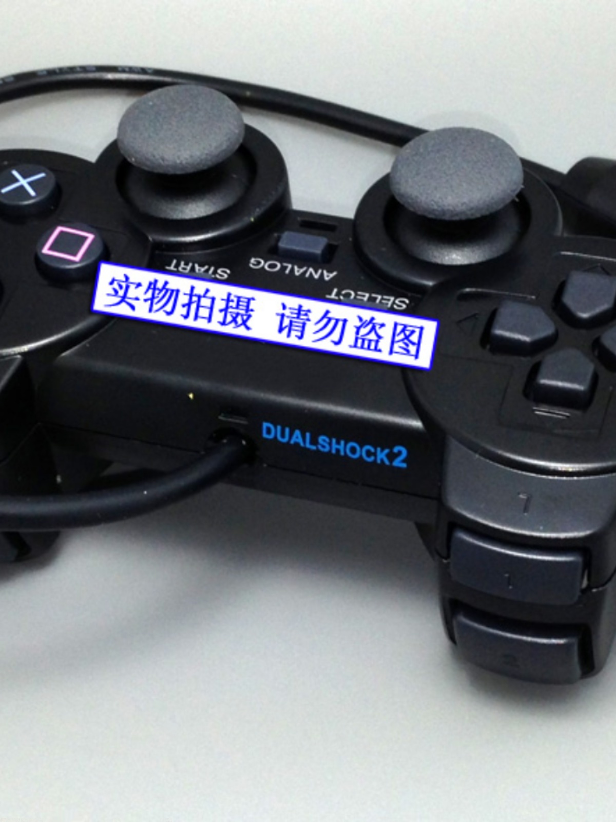 包邮 PS2手柄 PS2有线手柄控制器 PC电脑振动游戏手柄全新袋装