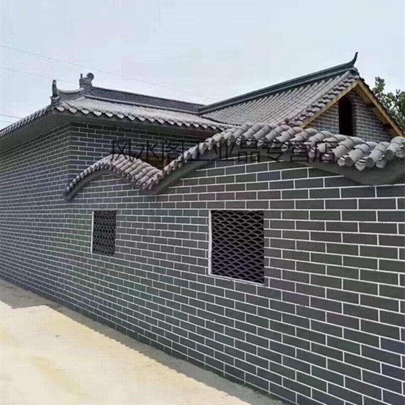 仿古瓦琉璃瓦古建瓦徽派瓦四合院围墙瓦水泥瓦装饰瓦连锁瓦片