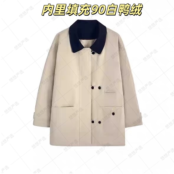 【疯狂星期天】卷王搞事情 冬款大件