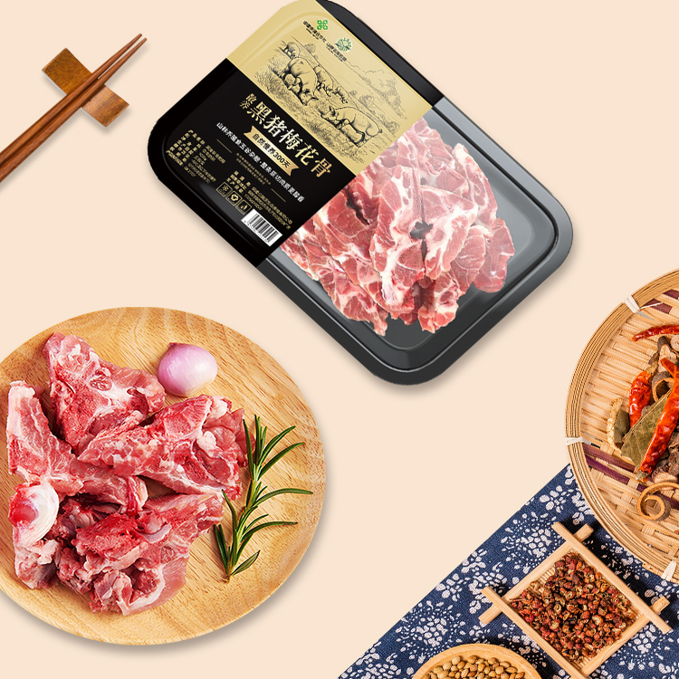 山野云陵跑山黑猪梅花骨