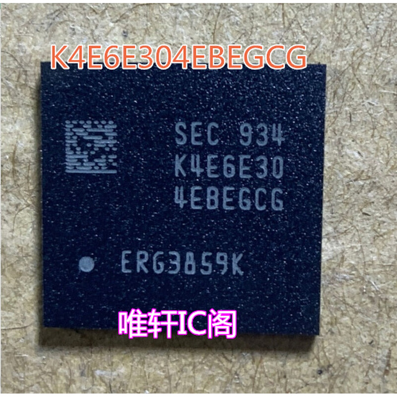 K4E6E304EBEGCG K4E6E304ED-EGCF K4E6E304ED-EGCG