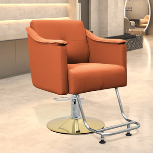 网红理发店椅子高档放倒椅发廊专用可升降旋转剪发染烫美发店椅子
