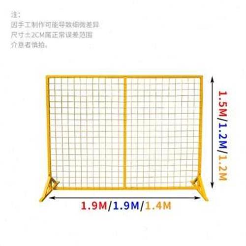 奕澜快递分隔围栏护栏网仓库隔离网防护格栅网子围栏养殖网铁丝i.