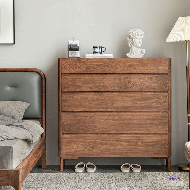 北美黑胡桃五斗柜北欧简约现代全实木卧室储物柜收纳柜边柜