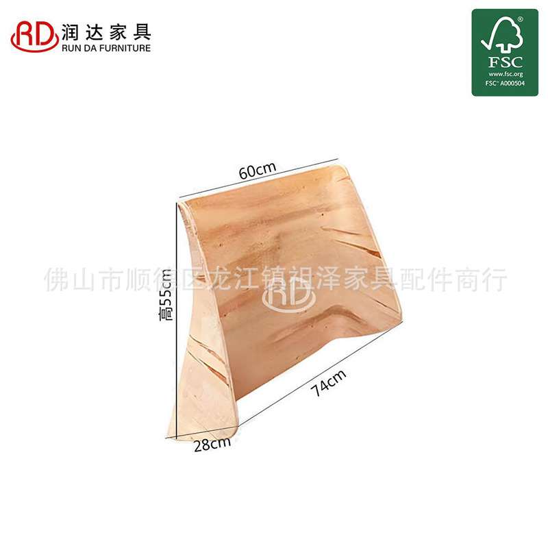 北欧简约千鸟格懒人休闲椅轻奢软装设计师民宿酒店沙发单人椅弯板