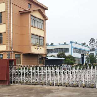 四辛基溴化铵/四正辛基溴化铵 20年生产经验回复及时山东