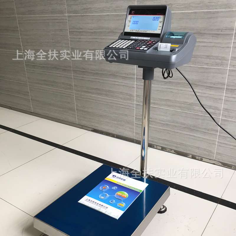 上海电子秤小型条码打印300kg计重计数防尘数据通讯台秤
