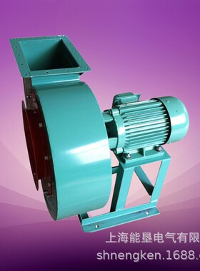多翼式离心排烟通风机CF-11 3A 1.1KW低噪声风机 多翼离心式
