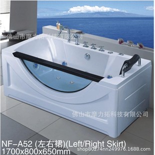 冲浪按摩浴缸厂家批发双裙长方形单人A54亚克力玻璃泡澡 智能浴缸