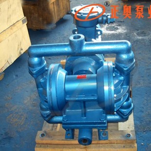 正奥泵业DBY 四氟膜片 40Z型铸铁电动隔膜泵配丁晴