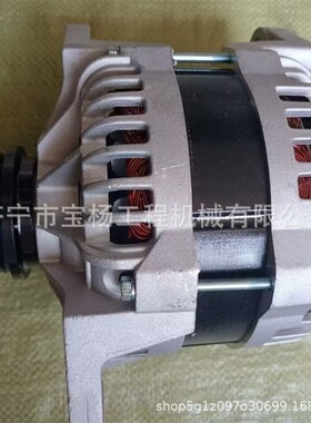 柳工921E 徐工470挖掘机交流发电机5340055 AVE2725 28V 80A配件