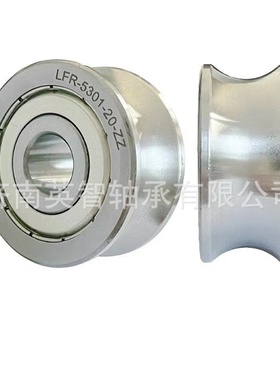 供应滚轮轴承 LR6002NPPU