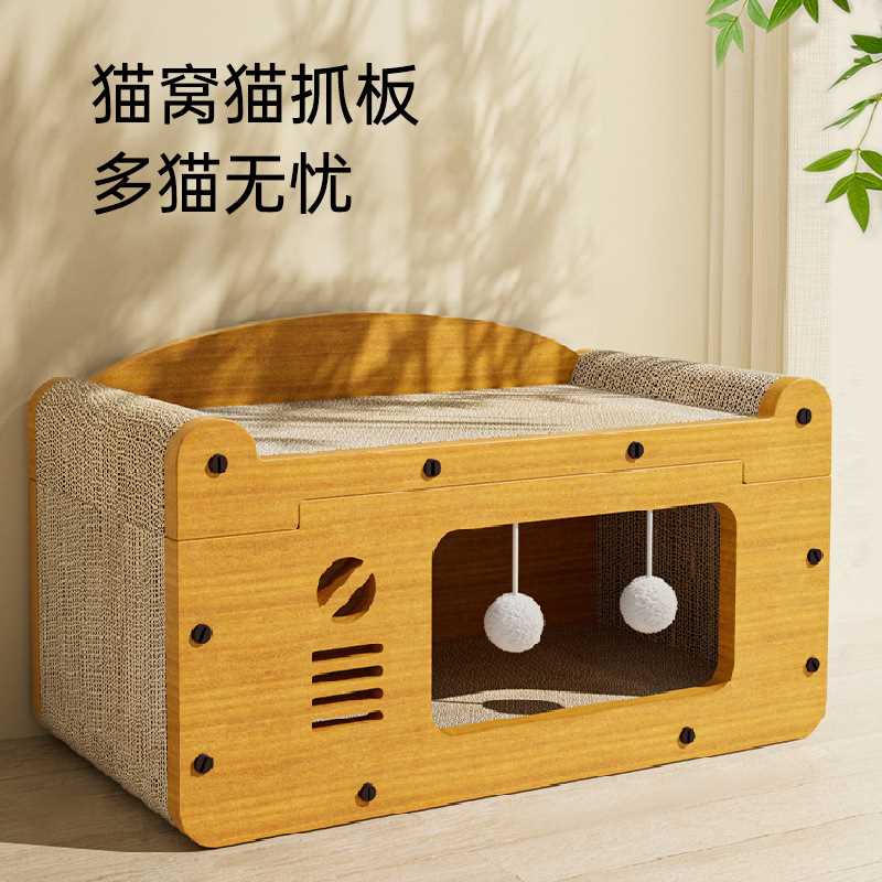 猫抓板猫窝四季通用一整套上下铺瓦楞纸耐磨不