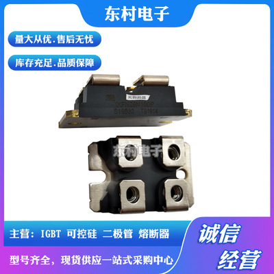 IXFN26N100P IXFN26N90 IXFN27N80 IXFN27N80Q全新MOS管现货