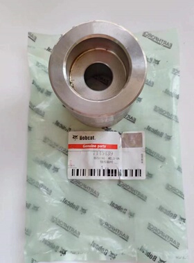 7145439    S550  大臂衬套