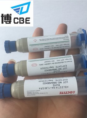 ABLEBOND 84-1LMISR4银胶LED固晶胶导电胶（36克）装